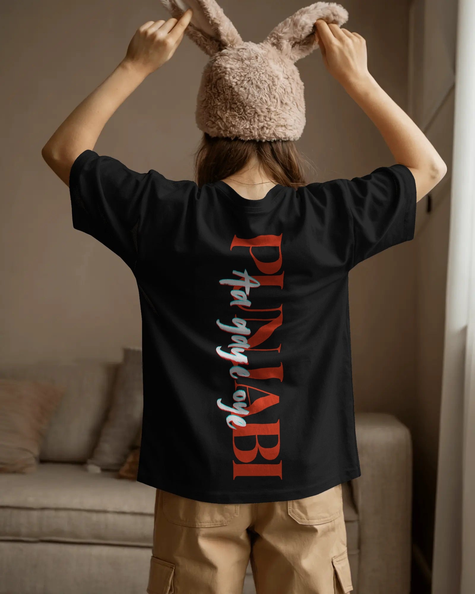 Diljit Dosanjh Aura World Tour Oversized Black T-shirt