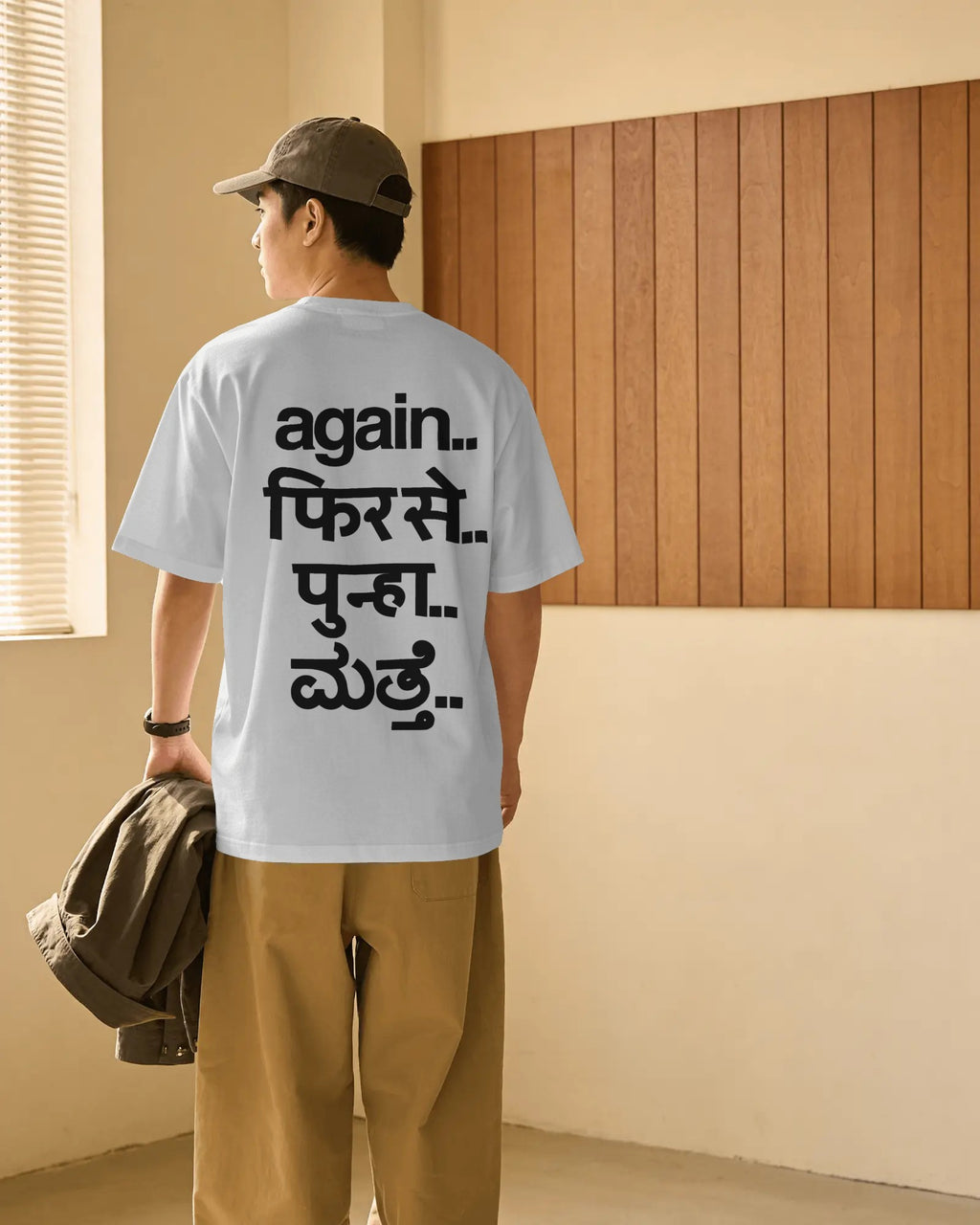 Premium Fred Again Tour Edition oversized cotton t-shirt with back typography