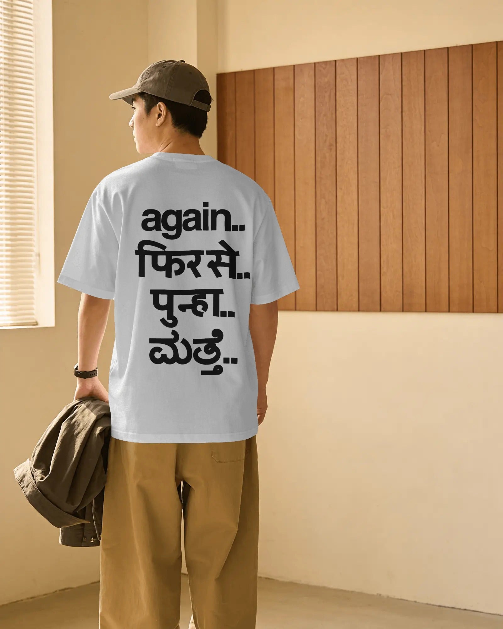 Premium Fred Again Tour Edition oversized cotton t-shirt with back typography