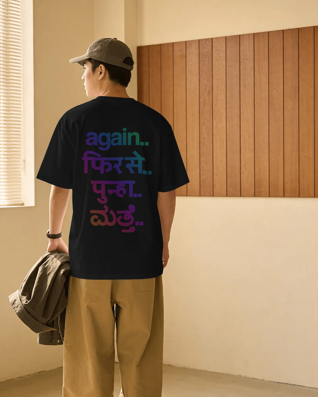 Fred Again India Tour Gradient Edition Oversized T-Shirt | Unisex Premium Cotton Graphic Tee