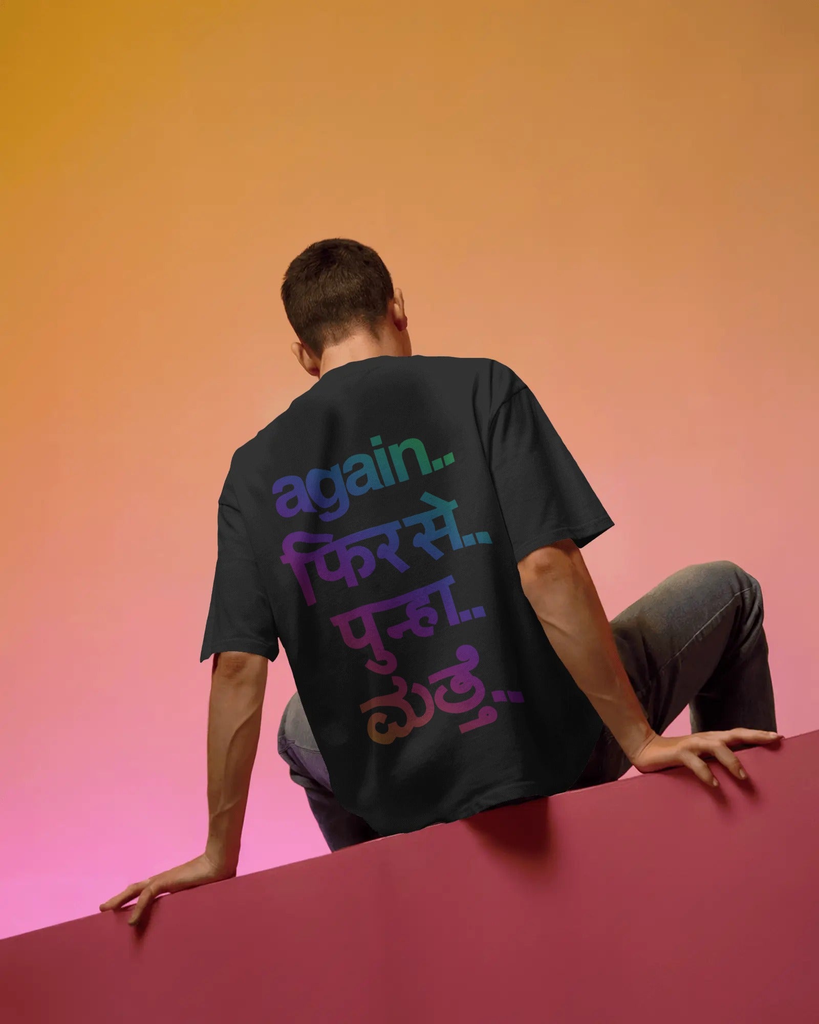 Fred Again India Tour Gradient Edition Oversized T-Shirt | Unisex Premium Cotton Graphic Tee