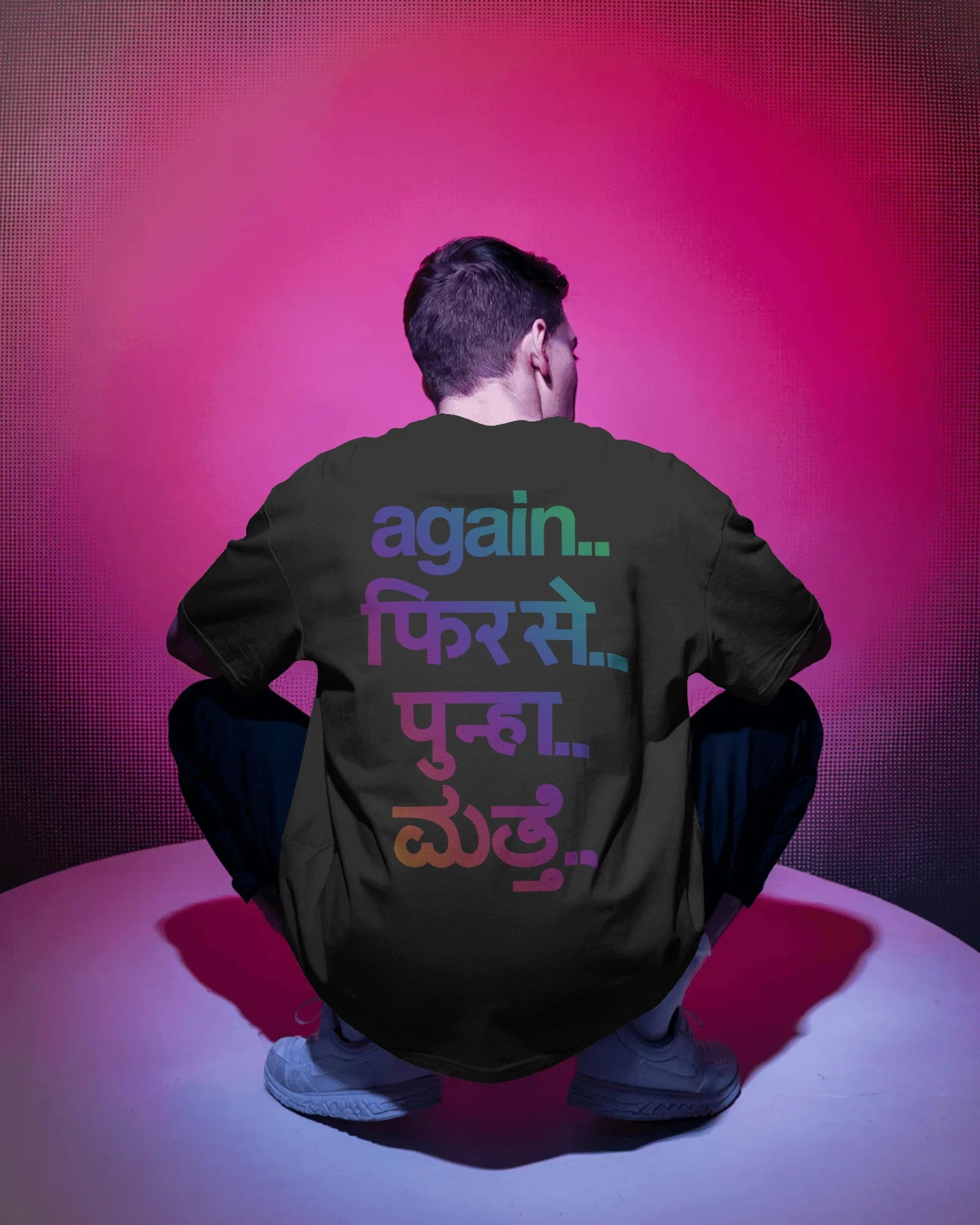 Fred Again India Tour Gradient Edition Oversized T-Shirt | Unisex Premium Cotton Graphic Tee