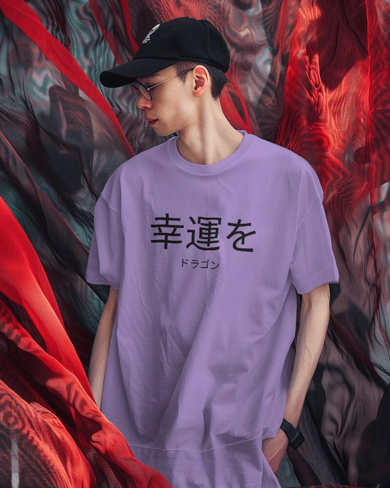 An oversized, Dragon Printed tee from Nitorious Atelier, offering comfort and style in equal measure.