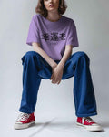 Dragon Oversized Lavender T-shirt