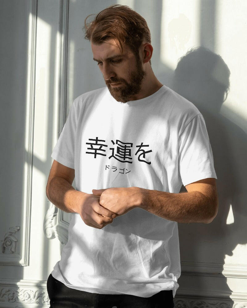 An oversized, Dragon Printed tee from Nitorious Atelier, offering comfort and style in equal measure.